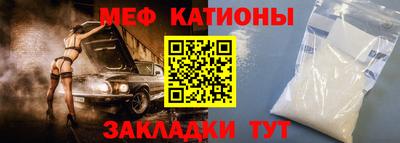 крисы Бугуруслан