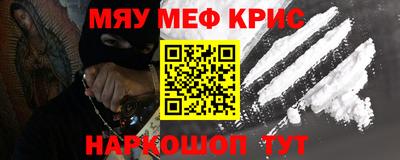 Альфа ПВП Будённовск