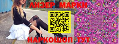 Альфа ПВП Будённовск