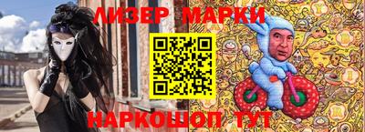 мет Бузулук