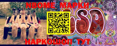 крисы Бугуруслан