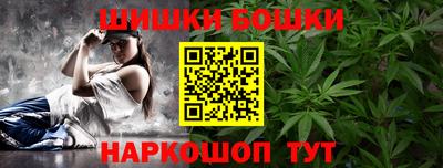 мет Бузулук