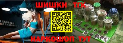 крисы Бугуруслан