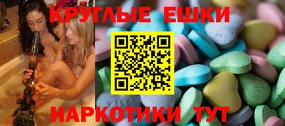 мет Бузулук