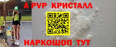 мет Бузулук