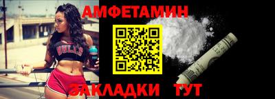 мет Бузулук