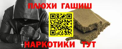 мет Бузулук
