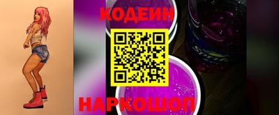 Альфа ПВП Будённовск